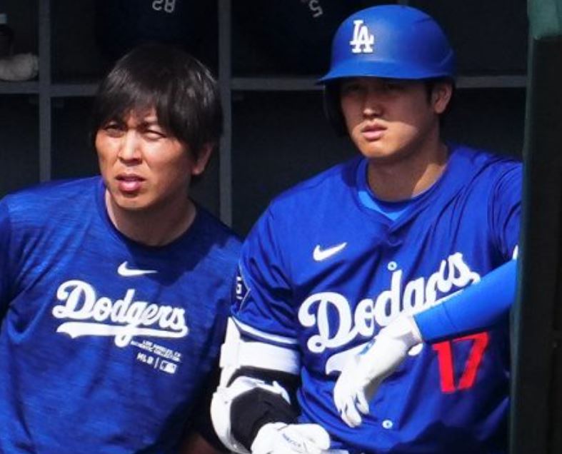 大谷翔平と水原一平