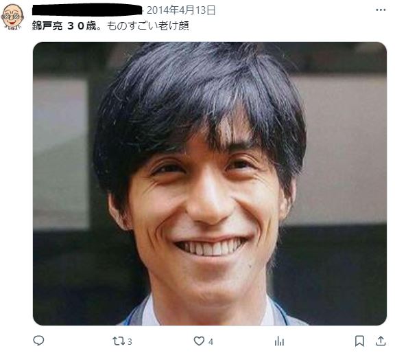 錦戸亮さんが劣化し老けたに関するツイート