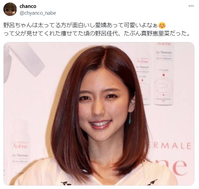 野呂佳代と真野恵里菜は似ているに関するツイート