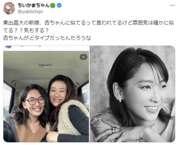 松本花林と杏が似ているに関する比較画像のツイート