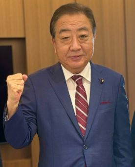 野田佳彦